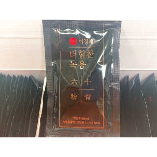 [시즌6] 이경제 더힘찬녹용 1개월분 — 5점을 준 리뷰어가 2020년 6월 올린 사용 사진