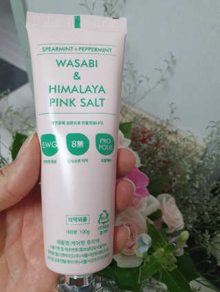 갱블리님이 올린 리뷰 사진 4