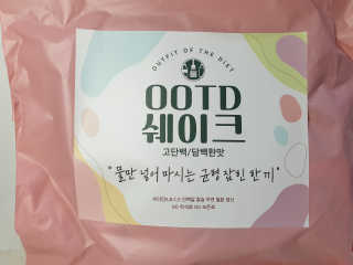 쑤닝님이 올린 리뷰 사진 3
