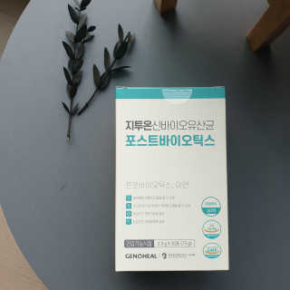 cocoluv님이 올린 리뷰 사진 1