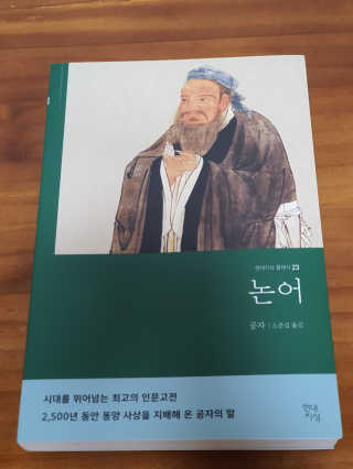 할인에나님이 올린 리뷰 사진 1