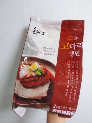 이린님이 올린 리뷰 사진 3