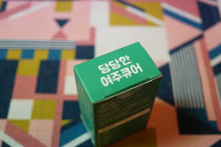 조은약초 국산 당당한 여주큐어 550mg x 30정 x 1박스 — 5점을 준 리뷰어가 2020년 7월 올린 사용 사진