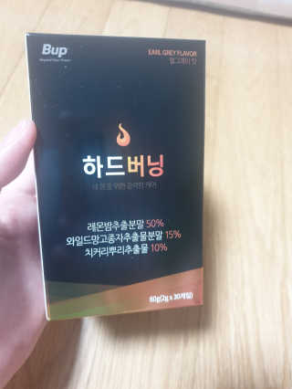 연서러블리님이 올린 리뷰 사진 1