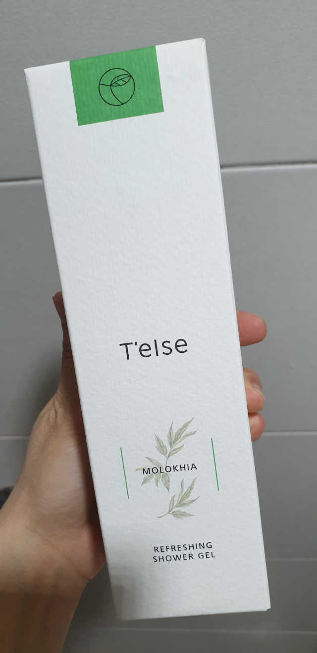 몰로키아 리프레싱 샤워 젤 리뷰 사진