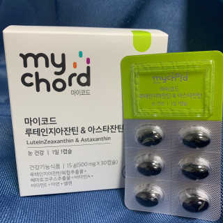 JW중외제약 마이코드 루테인지아잔틴 아스타잔틴 — 5점을 준 리뷰어가 2020년 9월 올린 사용 사진