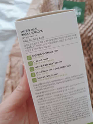 도연님이 올린 리뷰 사진 3