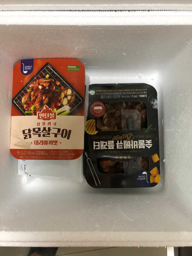 [심플리쿡]숯불바베큐플래터,연탄불닭목살구이SET 리뷰 사진