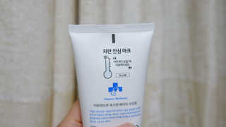 헤이뷰님이 올린 리뷰 사진 4