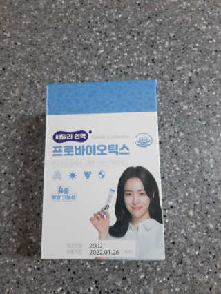 SSY님이 올린 리뷰 사진 1