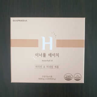 우산님이 올린 리뷰 사진 1