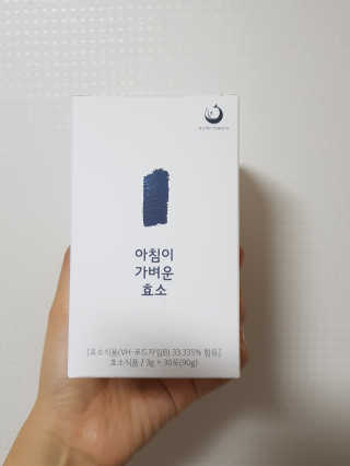 바람나무님이 올린 리뷰 사진 1