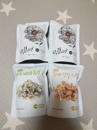 하나님이 올린 리뷰 사진 1