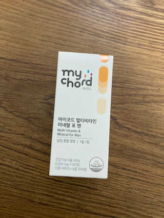 JW중외제약 마이코드 멀티비타민미네랄 포 맨 — 4.5점을 준 리뷰어가 2020년 9월 올린 사용 사진