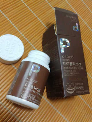 HaeryRim님이 올린 리뷰 사진 3