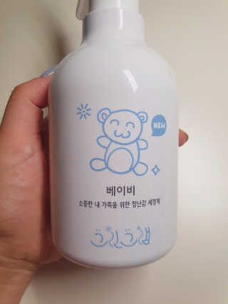 은근매력쟁이님이 올린 리뷰 사진 2