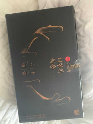 ChaeMinOh님이 올린 리뷰 사진 1