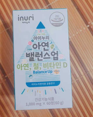 jju님이 올린 리뷰 사진 3