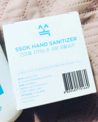 이아님이 올린 리뷰 사진 3