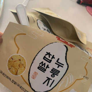 mintchococonut님이 올린 리뷰 사진 2