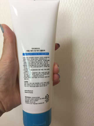 juju08님이 올린 리뷰 사진 3