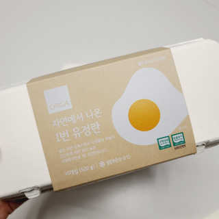 투희맘님이 올린 리뷰 사진 4