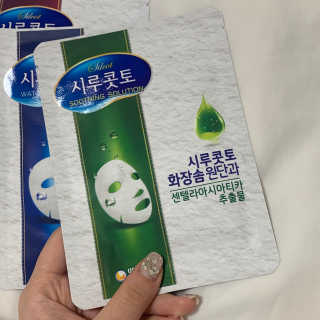체리님이 올린 리뷰 사진 3