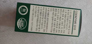 알건맘님이 올린 리뷰 사진 4
