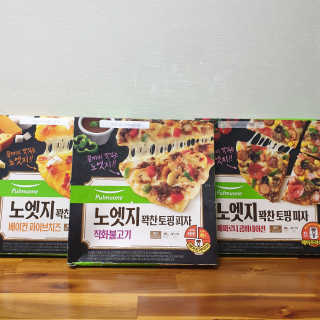 빵갱님이 올린 리뷰 사진 2