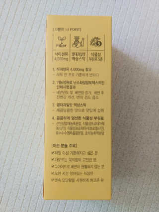 눈이부시게님이 올린 리뷰 사진 2