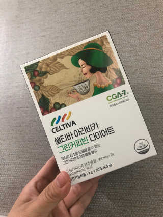 꺄륵님이 올린 리뷰 사진 1
