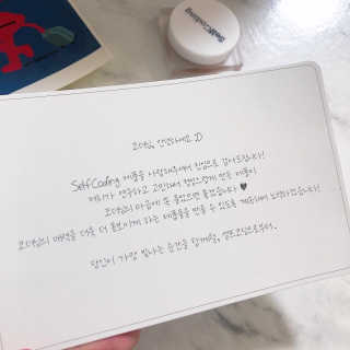 희야님이 올린 리뷰 사진 3