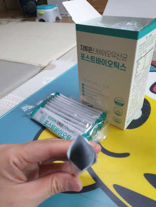 지투온 신바이오유산균 포스트바이오틱스 — 5점을 준 리뷰어가 2020년 10월 올린 사용 사진