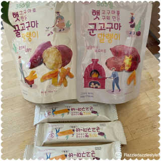 RDstyles님이 올린 리뷰 사진 2