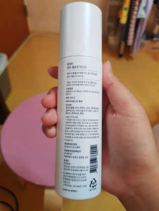 혬님이 올린 리뷰 사진 3