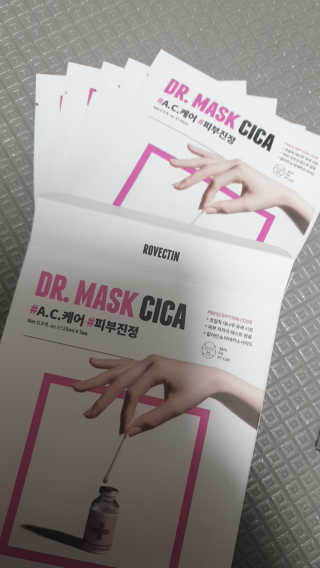 꼬니하니마마님이 올린 리뷰 사진 1