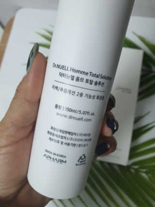 내니쭈님이 올린 리뷰 사진 3