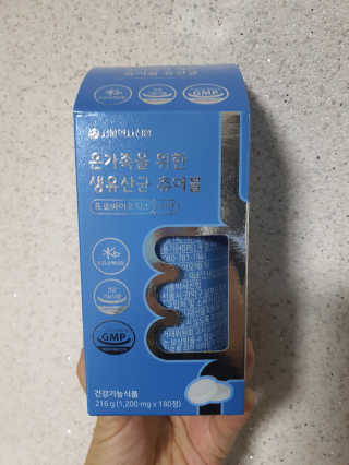 딸기맘님이 올린 리뷰 사진 1