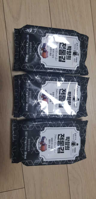 콩단이님이 올린 리뷰 사진 3