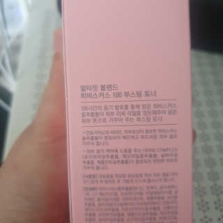 수수리님이 올린 리뷰 사진 3