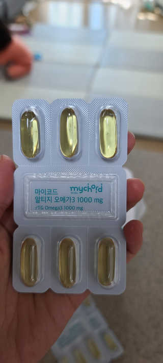 JW중외제약 마이코드 알티지 오메가3 1000 mg — 5점을 준 리뷰어가 2020년 10월 올린 사용 사진
