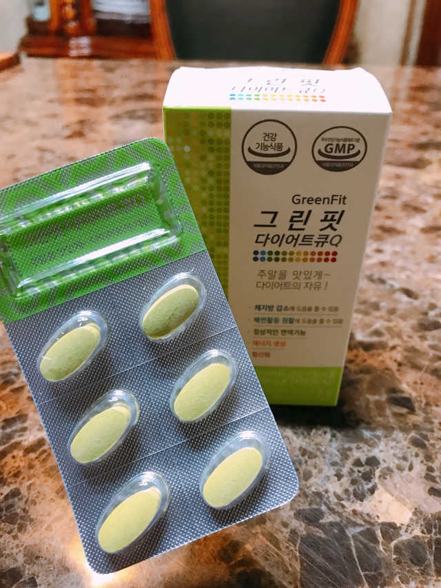 그린핏다이어트큐Q - 주말을 맛있게~다이어트의 자유. 리뷰 사진