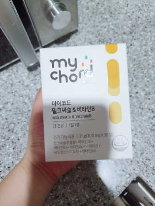 자연이맘님이 올린 리뷰 사진 1