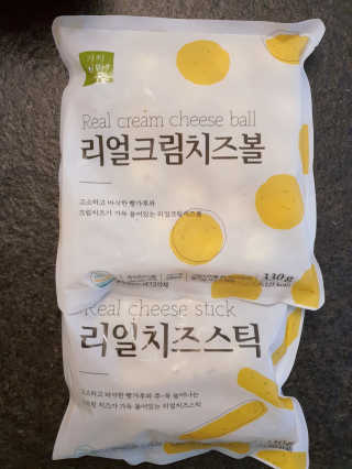 HyeRanSeo님이 올린 리뷰 사진 1
