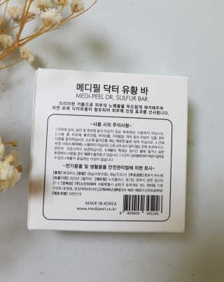 랑랑~♡님이 올린 리뷰 사진 3