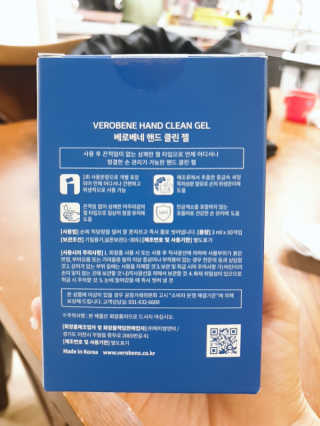 루미님이 올린 리뷰 사진 2