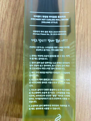무한독주님이 올린 리뷰 사진 2