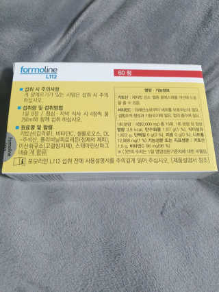 mgpc1004님이 올린 리뷰 사진 2