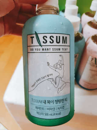 서울에프엔비 티썸 내 목이 청량한 티, 티썸 내 밤이 편안한 티 — 5점을 준 리뷰어가 2020년 9월 올린 사용 사진