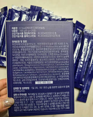 똥기사의 케이푸드 화이버슬림 — 5점을 준 리뷰어가 2020년 7월 올린 사용 사진